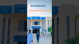 Zalel ho jaye vlog bzuvlogs minivlog bzuuniversity dailyvideoblog [upl. by Deane]