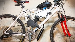 TUTORIAL BICIMOTO  Como Montar un Motor de Gasolina en tu Bicicleta  Kit 80cc [upl. by Adnamal]