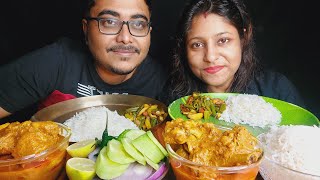 Eating ShowRice Spicy🔥🔥Chicken Curry PeyajKoli Aloo Bhaja Salad Mukbang ASMR Bigbites [upl. by Sproul]