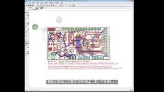 基板CAD「Eagle」で８０，０００点の部品ライブラリを使う [upl. by Nosrak]