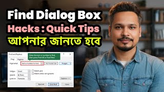 Excel Find Dialog Box Hacks Quick Tips You Need to Know [upl. by Yknip]