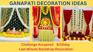 Ganapati decoration ideas for home  Simple amp Easy festival backdrop decoration ideas  ecofriendly [upl. by Uzial742]