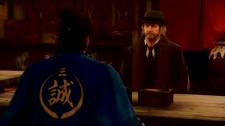 Like a Dragon Ishin Lets Play Part 39 [upl. by Lacy]