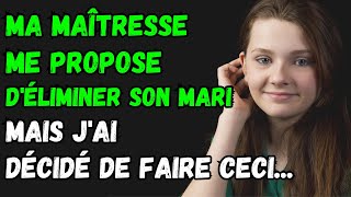 Audio Histoires De Tromperie  Ma Maîtresse Me Propose De Sortir Mon Mari [upl. by Geier]