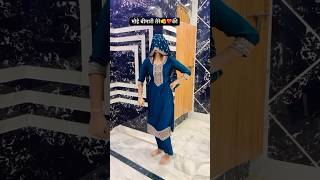 Gurjar के लेजा न्यू रसिया😍trending rasiya dance newrasiya viralvideo shortvideo youtubeshort [upl. by Balas]