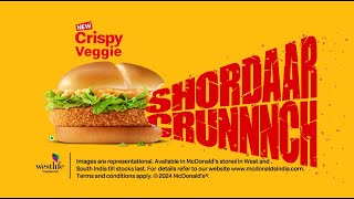 Hear ShordaarCrunch of the all NEW Crispy Veggie Burger [upl. by Colpin61]