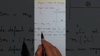 Noyaux masse et énergie  lessentiel  2ème Bac [upl. by Ailati]