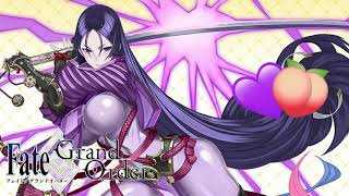 FateGrand Order Minamoto no Raikou Voice Lines English Fandub [upl. by Roobbie]