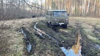 UAZ 452 BUHANKA on Sailun Terramax tyres test drive [upl. by Aracaj]