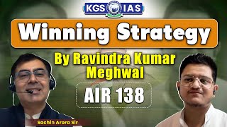 Ravindra Kumar Meghwal UPSC AIR 138 RANK  UPSC Topper Interview  Success Story  KGS IAS English [upl. by Lawan]