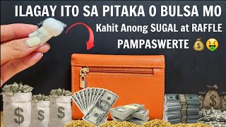 GUSTO MO BANG MANALO SA KAHIT ANONG SUGAL GAWIN MO LANG ITO SIGURADONG PANALO KA [upl. by Vidda]