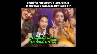 The way PARK SUNG HOON looked at SONG HYE KYOpriceless  songhyekyo 송혜교 parksunghoon shorts [upl. by Torrey]