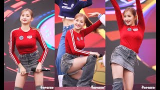 버스터즈 BUSTERS 민지 Paeonia FanCam 231126파주 장단콩축제 [upl. by Gapin]