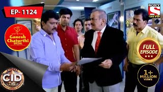 CID Bengali  Ep 1124  11th September 2021 [upl. by Danna]