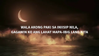 Kung Alam Mo Lang LilP X Jking ft Jnske of OC Dawgs Lyric Video [upl. by Nyletac100]