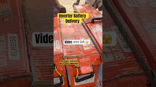 Exide battery and durasol Inverter Delivery solar trendingshorts viralvideo [upl. by Hoashis617]