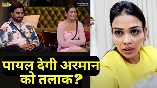 Bigg Boss OTT3 Payal Malik देगी Armaan को तलाक Public reacts on Statement [upl. by Enirehs958]