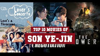 Son Yejin Top 10 Movies  Best 10 Movie of Son Yejin [upl. by Notsirt]