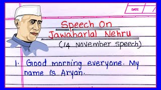 Jawaharlal Nehru Speech in English  Speech on Jawaharlal Nehru  Childrens Day Speech in English [upl. by Winn]