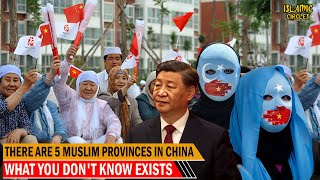 ALHAMDULILLAH Islam In China Is Growing Rapidly 5 Ethnic Chinese That You Didnt Know About [upl. by Bunting]