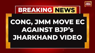 BREAKING NEWS Controversy Erupts Over BJP Video In Jharkhand  Cong JMM Move EC Against BJP [upl. by Jacobsen]