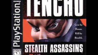 Tenchu OST  Battle With Lord MeiOh [upl. by Akiret903]