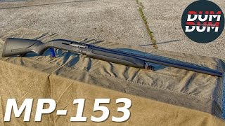 Baikal MP153 opis puške gun review eng subs [upl. by Ennobe]