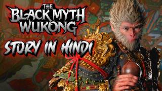 Black Myth Wukong Story Explained In Hindi [upl. by Farwell88]