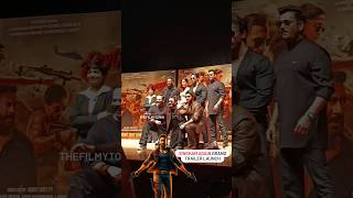 SINGHAM AGAIN GRAND TRAILER LAUNCH singhamagain rohitshetty kareenakapoorkhan ranveersingh [upl. by Caryn]