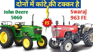 John deere 5060E Vs Swaraj 963 FE comparisonpriceHPadditional function [upl. by Bendicty]