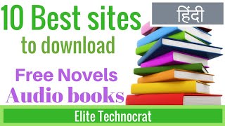 10 Best sites to download novel for free and audio books for free in hindi [upl. by Hagile]