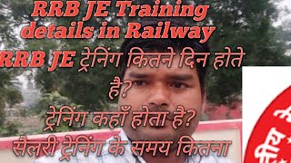 RRB JE Training details in Railway [upl. by Eelahs441]