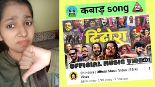 BB Ki Vines  Dhindora Is Kabaad 🤮 [upl. by Elocn]