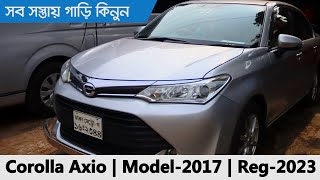 Corolla Axio  Model2017 Reg2023 [upl. by Onder134]