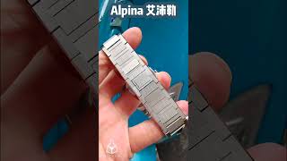 Alpina Watches Alpiner Collection 藍面剛帶 watch alpina dxmwatch watchlabtw [upl. by Sundstrom]