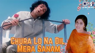 Churalo Na Dil Saman  Lyrical  Bobby Deol Neha  Kumar Sanu Sanjivani  Love Song [upl. by Malik]