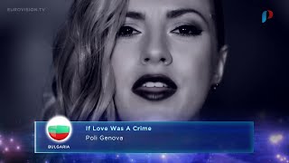 Eurovision Song Contest 2016  Recap of ALL Songs [upl. by Flin]