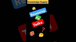 Sitting Arrangement Reasoning shorts youtubeshorts ytshorts shortsfeed tricks reasoning upsc [upl. by Amatruda]