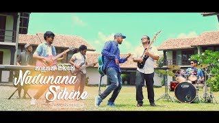 Nadunana Sihine  MORFINE Official Music Video [upl. by Ahsilac]