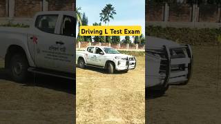 Driving L Test Exam shortsfeed alamin driving drivingskills drivingltest [upl. by Naujid394]