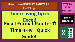 Copy Format in Excel with just one click  How to copy excel formats [upl. by Kosak]