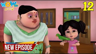 Vir The Robot Boy In Tamil  The Thief Parrot  Tamil Cartoon Stories For Kids  WowKidz தமிழ் [upl. by Imled]