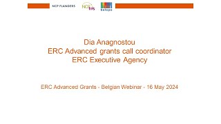 May 2024 – Dia Anagnostou ERC Advanced grants call coordinator [upl. by Slotnick]