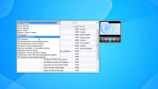 Media Player Windows 7 Sidebar Gadget [upl. by Aileen]