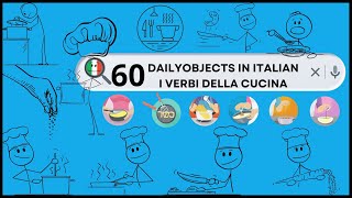 🔍Italian Vocabulary IL VOCABOLARIO DELLA CUCINA ITALIANA✅ VERBI ✅ Cooking related Verbs in Italian [upl. by Elyk]