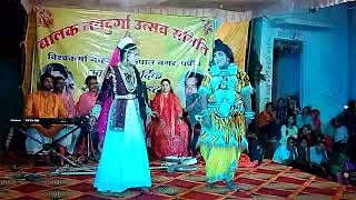 nav Durga Utsav samiti [upl. by Assanav]