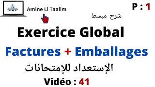 Comptabilité Générale S1  Exercice Global Facturation  Emballages Partie 1 [upl. by Tremann]