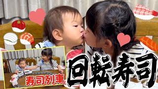 【回転寿司】ののちゃんが大好きなお寿司を思う存分食べさせてたらひーちゃんの方がすごかったののちゃんひーちゃん [upl. by Gnik224]