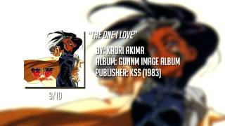 The One I Love  GUNNM OST [upl. by Ahsinad]