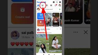 facebook me watch video ka option kaise laye youtubeshort android [upl. by Htebiram]